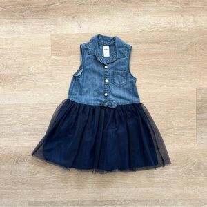 ✖️5/$10✖️ Carter’s Dress